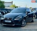 Чорний Лексус ІС, об'ємом двигуна 2 л та пробігом 49 тис. км за 18999 $, фото 1 на Automoto.ua