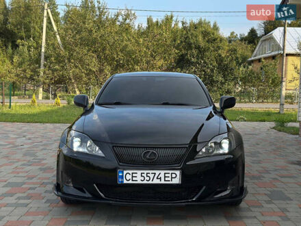 Черный Лексус ИС, объемом двигателя 2.5 л и пробегом 256 тыс. км за 8600 $, фото 1 на Automoto.ua