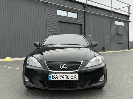 Чорний Лексус ІС, об'ємом двигуна 2.5 л та пробігом 245 тис. км за 9400 $, фото 1 на Automoto.ua