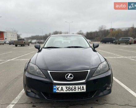 Черный Лексус ИС, объемом двигателя 2.5 л и пробегом 400 тыс. км за 7900 $, фото 1 на Automoto.ua