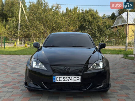 Чорний Лексус ІС, об'ємом двигуна 2.5 л та пробігом 256 тис. км за 8600 $, фото 1 на Automoto.ua
