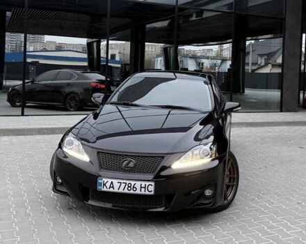 Черный Лексус ИС, объемом двигателя 2.5 л и пробегом 193 тыс. км за 13499 $, фото 1 на Automoto.ua