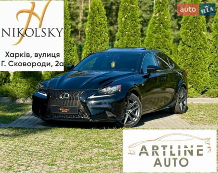 Черный Лексус ИС, объемом двигателя 2.5 л и пробегом 150 тыс. км за 17900 $, фото 1 на Automoto.ua