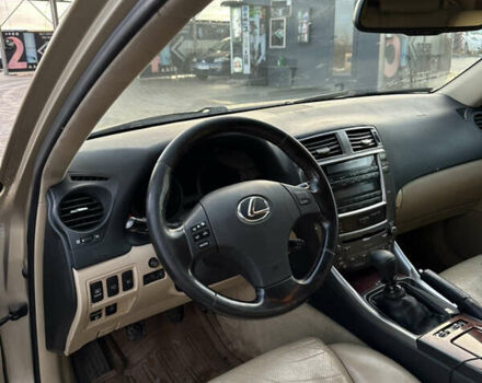 Коричневый Лексус ИС, объемом двигателя 2.23 л и пробегом 353 тыс. км за 7400 $, фото 8 на Automoto.ua