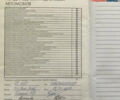 Коричневый Лексус ИС, объемом двигателя 2.5 л и пробегом 71 тыс. км за 13900 $, фото 14 на Automoto.ua
