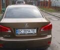Коричневый Лексус ИС, объемом двигателя 2.23 л и пробегом 303 тыс. км за 8100 $, фото 20 на Automoto.ua