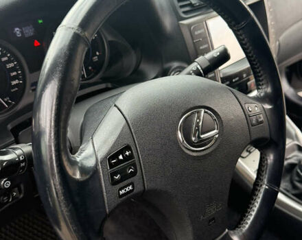 Лексус ИС 2009 в Красноград на Automoto.ua Коричневый Лексус ИС, объемом двигателя 2.23 л и пробегом 270 тыс. км за 9430 $, фото 30 на Automoto.ua