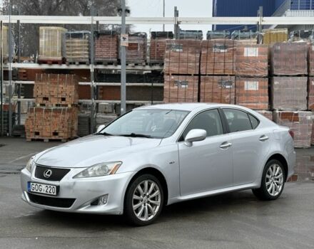 Коричневий Лексус ІС, об'ємом двигуна 2.2 л та пробігом 299 тис. км за 4150 $, фото 1 на Automoto.ua