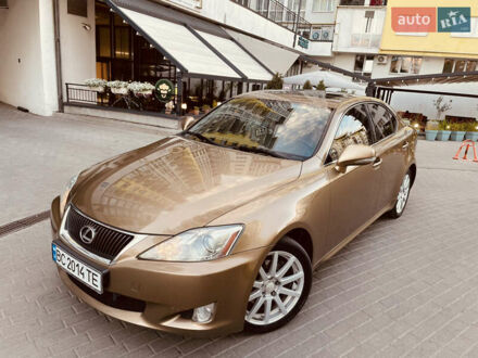 Лексус ИС 2009 в Львове на Automoto.ua Коричневый Лексус ИС, объемом двигателя 2.23 л и пробегом 250 тыс. км за 7999 $, фото 1 на Automoto.ua