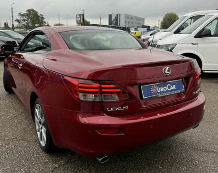 Красный Лексус ИС, объемом двигателя 2.5 л и пробегом 220 тыс. км за 16500 $, фото 57 на Automoto.ua