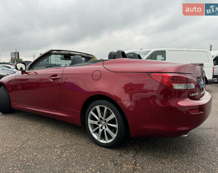 Красный Лексус ИС, объемом двигателя 2.5 л и пробегом 220 тыс. км за 16500 $, фото 18 на Automoto.ua