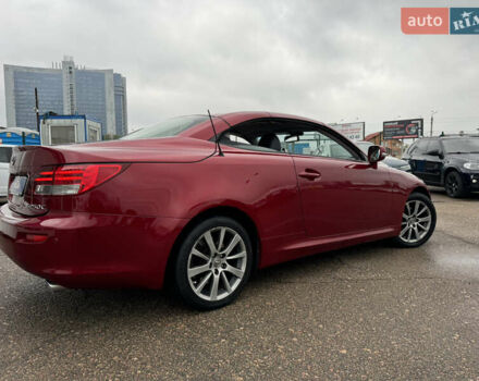 Красный Лексус ИС, объемом двигателя 2.5 л и пробегом 220 тыс. км за 16500 $, фото 60 на Automoto.ua