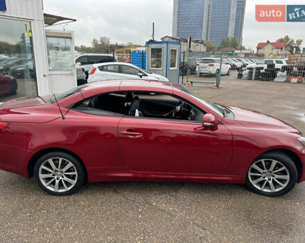 Красный Лексус ИС, объемом двигателя 2.5 л и пробегом 220 тыс. км за 16500 $, фото 61 на Automoto.ua