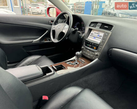 Красный Лексус ИС, объемом двигателя 2.5 л и пробегом 220 тыс. км за 16500 $, фото 63 на Automoto.ua
