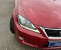 Красный Лексус ИС, объемом двигателя 2.5 л и пробегом 220 тыс. км за 16500 $, фото 54 на Automoto.ua