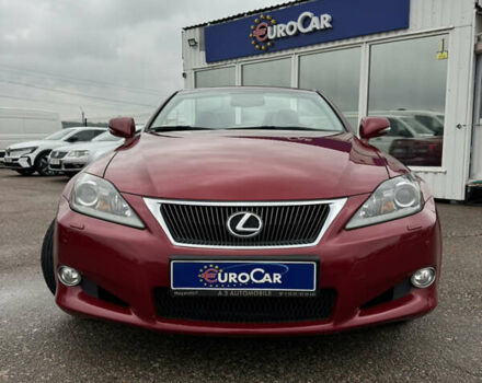 Красный Лексус ИС, объемом двигателя 2.5 л и пробегом 220 тыс. км за 16500 $, фото 6 на Automoto.ua