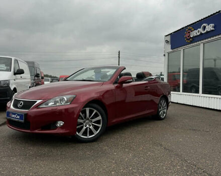 Красный Лексус ИС, объемом двигателя 2.5 л и пробегом 220 тыс. км за 16500 $, фото 1 на Automoto.ua