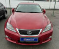 Красный Лексус ИС, объемом двигателя 2.5 л и пробегом 220 тыс. км за 16500 $, фото 85 на Automoto.ua