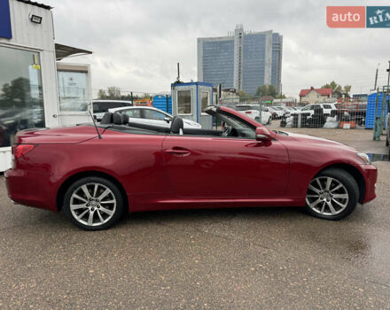 Красный Лексус ИС, объемом двигателя 2.5 л и пробегом 220 тыс. км за 16500 $, фото 11 на Automoto.ua