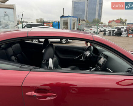 Красный Лексус ИС, объемом двигателя 2.5 л и пробегом 220 тыс. км за 16500 $, фото 62 на Automoto.ua