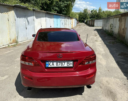 Красный Лексус ИС, объемом двигателя 2.5 л и пробегом 190 тыс. км за 19000 $, фото 8 на Automoto.ua