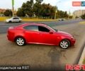 Красный Лексус ИС, объемом двигателя 25 л и пробегом 175 тыс. км за 8999 $, фото 1 на Automoto.ua