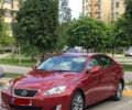 Лексус ІС 2006 у Буче на Automoto.ua Червоний Лексус ІС, об'ємом двигуна 2.5 л та пробігом 230 тис. км за 8100 $, фото 7 на Automoto.ua
