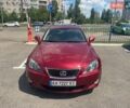 Красный Лексус ИС, объемом двигателя 2.5 л и пробегом 320 тыс. км за 8500 $, фото 1 на Automoto.ua