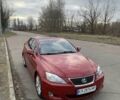 Красный Лексус ИС, объемом двигателя 2.5 л и пробегом 265 тыс. км за 9200 $, фото 1 на Automoto.ua