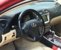 Лексус ІС 2006 у Буче на Automoto.ua Червоний Лексус ІС, об'ємом двигуна 2.5 л та пробігом 230 тис. км за 8100 $, фото 5 на Automoto.ua