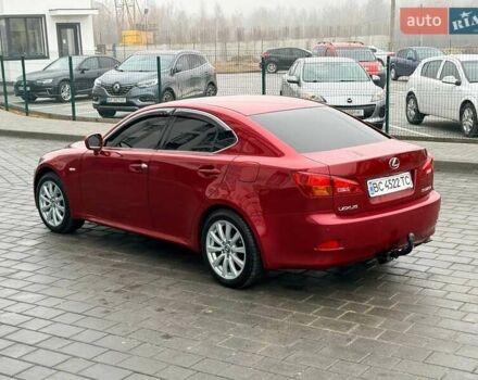 Красный Лексус ИС, объемом двигателя 2.23 л и пробегом 292 тыс. км за 7699 $, фото 17 на Automoto.ua
