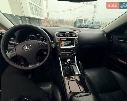 Красный Лексус ИС, объемом двигателя 2.23 л и пробегом 292 тыс. км за 7699 $, фото 24 на Automoto.ua