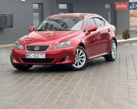 Красный Лексус ИС, объемом двигателя 2.23 л и пробегом 292 тыс. км за 7699 $, фото 1 на Automoto.ua