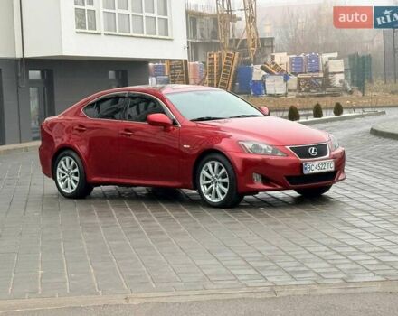 Красный Лексус ИС, объемом двигателя 2.23 л и пробегом 292 тыс. км за 7699 $, фото 8 на Automoto.ua