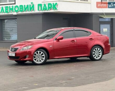 Красный Лексус ИС, объемом двигателя 2.23 л и пробегом 292 тыс. км за 7699 $, фото 3 на Automoto.ua