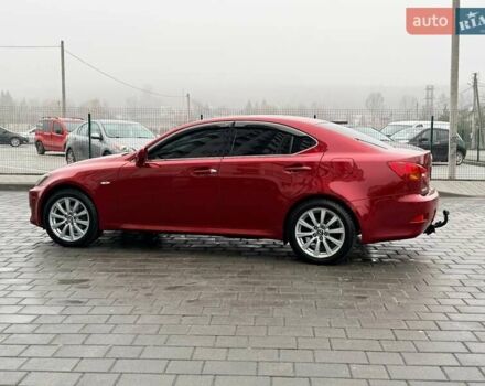 Красный Лексус ИС, объемом двигателя 2.23 л и пробегом 292 тыс. км за 7699 $, фото 19 на Automoto.ua
