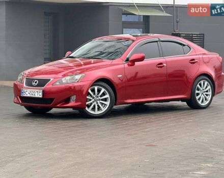 Красный Лексус ИС, объемом двигателя 2.23 л и пробегом 292 тыс. км за 7699 $, фото 2 на Automoto.ua