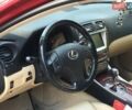 Червоний Лексус ІС, об'ємом двигуна 2.5 л та пробігом 230 тис. км за 8100 $, фото 4 на Automoto.ua