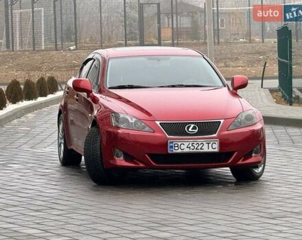 Красный Лексус ИС, объемом двигателя 2.23 л и пробегом 292 тыс. км за 7699 $, фото 4 на Automoto.ua