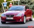 Красный Лексус ИС, объемом двигателя 2.2 л и пробегом 301 тыс. км за 5900 $, фото 9 на Automoto.ua