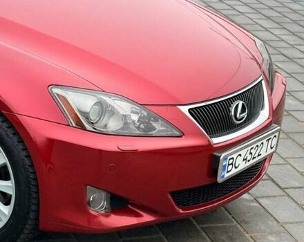 Красный Лексус ИС, объемом двигателя 2.23 л и пробегом 292 тыс. км за 7699 $, фото 10 на Automoto.ua
