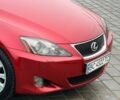 Красный Лексус ИС, объемом двигателя 2.23 л и пробегом 292 тыс. км за 7699 $, фото 10 на Automoto.ua