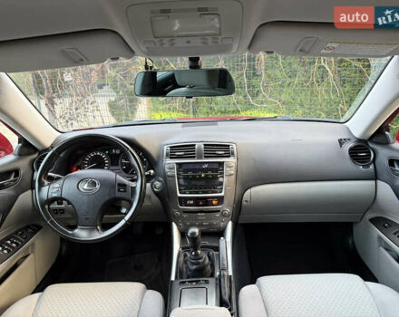 Красный Лексус ИС, объемом двигателя 2.23 л и пробегом 272 тыс. км за 7999 $, фото 33 на Automoto.ua