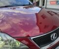 Червоний Лексус ІС, об'ємом двигуна 2.23 л та пробігом 271 тис. км за 6999 $, фото 38 на Automoto.ua
