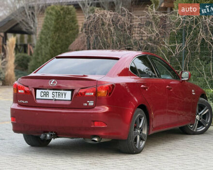 Красный Лексус ИС, объемом двигателя 2.23 л и пробегом 272 тыс. км за 7999 $, фото 2 на Automoto.ua