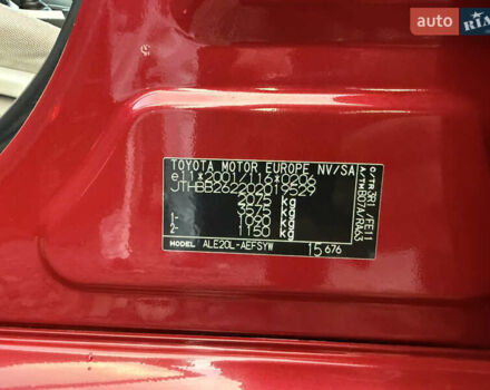 Красный Лексус ИС, объемом двигателя 2.23 л и пробегом 272 тыс. км за 7999 $, фото 50 на Automoto.ua