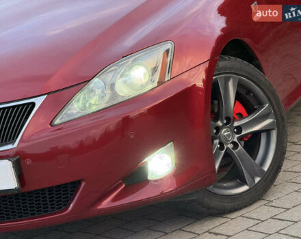 Красный Лексус ИС, объемом двигателя 2.23 л и пробегом 272 тыс. км за 7999 $, фото 13 на Automoto.ua