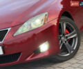 Красный Лексус ИС, объемом двигателя 2.23 л и пробегом 272 тыс. км за 7999 $, фото 13 на Automoto.ua