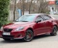 Червоний Лексус ІС, об'ємом двигуна 2.5 л та пробігом 290 тис. км за 8900 $, фото 2 на Automoto.ua