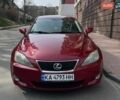 Красный Лексус ИС, объемом двигателя 2.5 л и пробегом 176 тыс. км за 10970 $, фото 10 на Automoto.ua